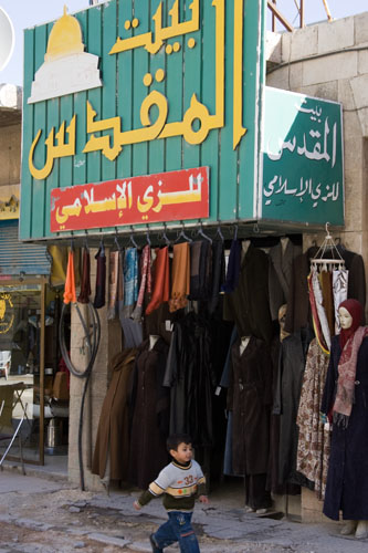 Madaba_10